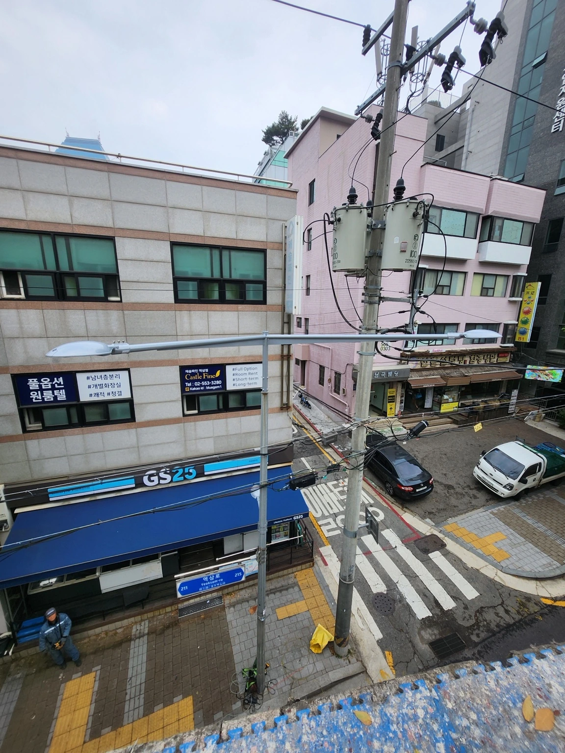 역삼동 가로등 교체 · 도로변 가로등 공사